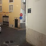 Casa Do Patio